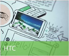 portfolio-htc